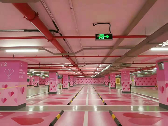 万达女士专用车位停车场无味水性哑光地坪